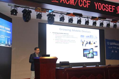 中山大学陈旭教授作报告 中山大学陈旭教授作报告